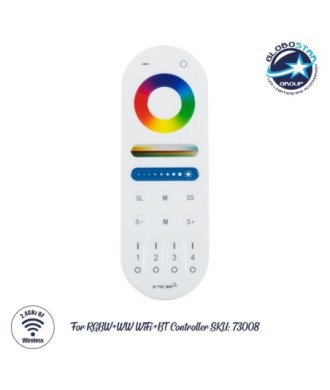 GloboStar® 73007 Ασύρματο Χειριστήριο Dimmer 2.4Ghz για Controller 73008 RGBW+WW+CCT IOS-Android 5in1 2.4Ghz DC 12-24V Max 180W
